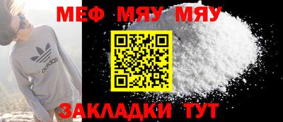 PSILOCYBIN Малоярославец
