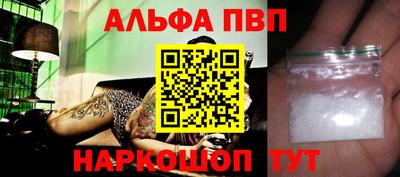 PSILOCYBIN Малоярославец