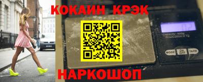 винт Малгобек
