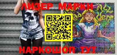 PSILOCYBIN Малоярославец