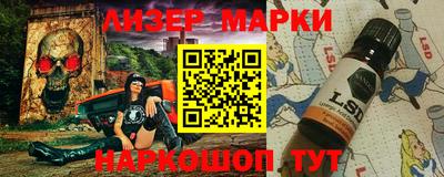 PSILOCYBIN Малоярославец