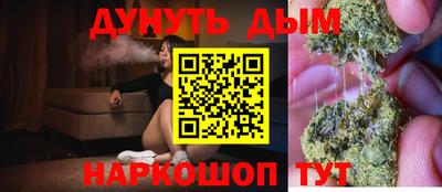 винт Малгобек
