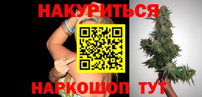 PSILOCYBIN Малоярославец