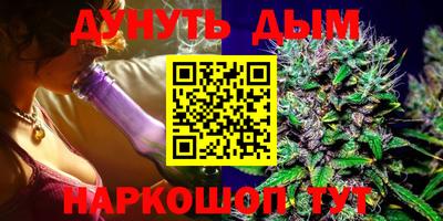 PSILOCYBIN Малоярославец