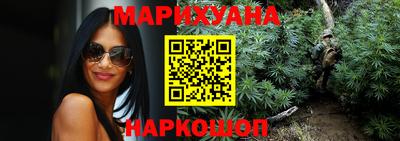PSILOCYBIN Малоярославец