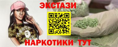 PSILOCYBIN Малоярославец