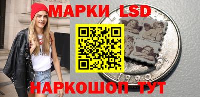 PSILOCYBIN Малоярославец
