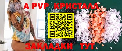 PSILOCYBIN Малоярославец