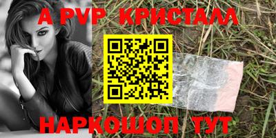 PSILOCYBIN Малоярославец