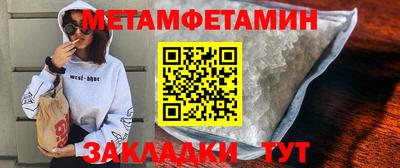 PSILOCYBIN Малоярославец