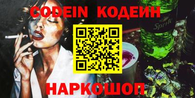 PSILOCYBIN Малоярославец