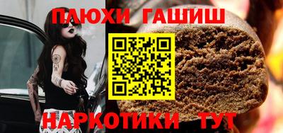 PSILOCYBIN Малоярославец