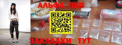 PSILOCYBIN Малоярославец